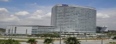 Menara Hasil Cyberjaya